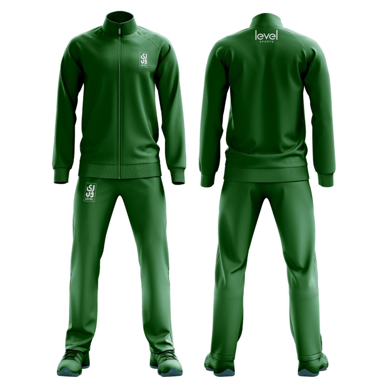 Green Track suit - Image 3
